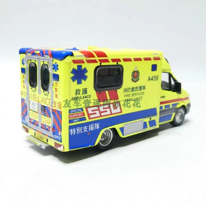 Hong Kong Ambulance Diecast Miniature Model 6 Hong Kong Ambulance Diecast Miniature Model - Image 6