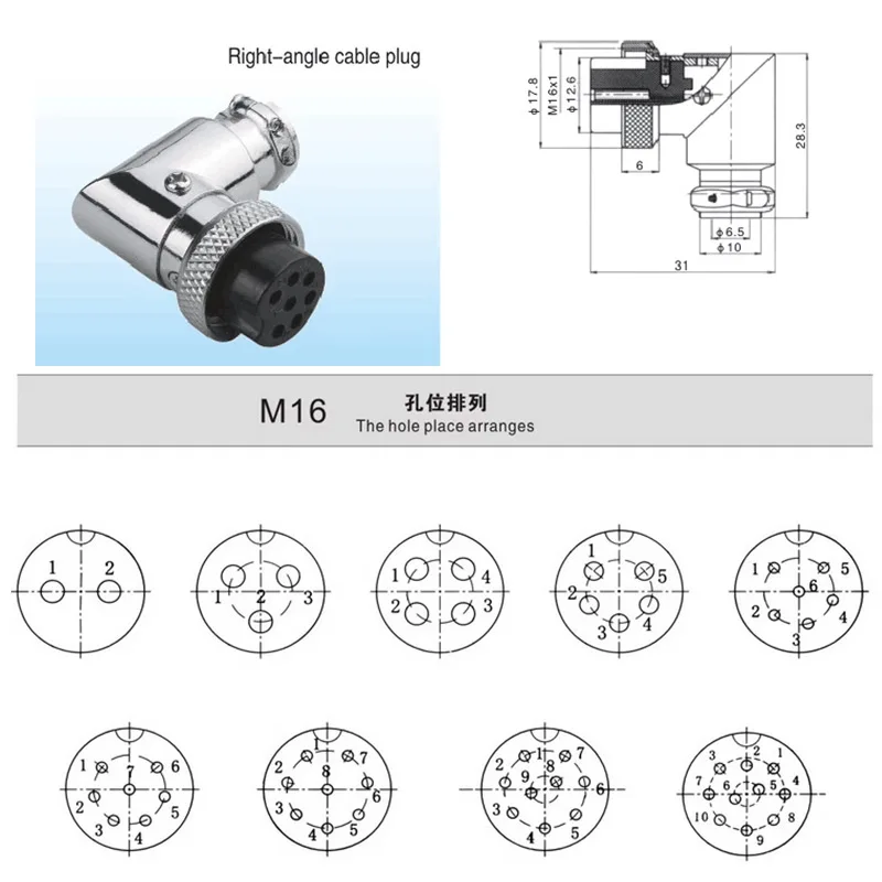 GX16 Bend Female Connector 2-9 Pin, M16 Aviation 2 GX16 Bend Female Connector 2-9 Pin, M16 Aviation - Image 2