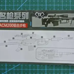 S51fbc8be77454c29ad33c957eff4dfb22