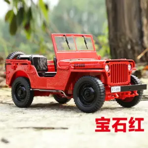 1941 Jeep Willys MB 1:18 Diecast Model 19 S5204020d5745419b8d1555423f3e5901N