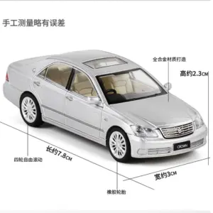 S522175b37fd04be59a09146a72459d40i