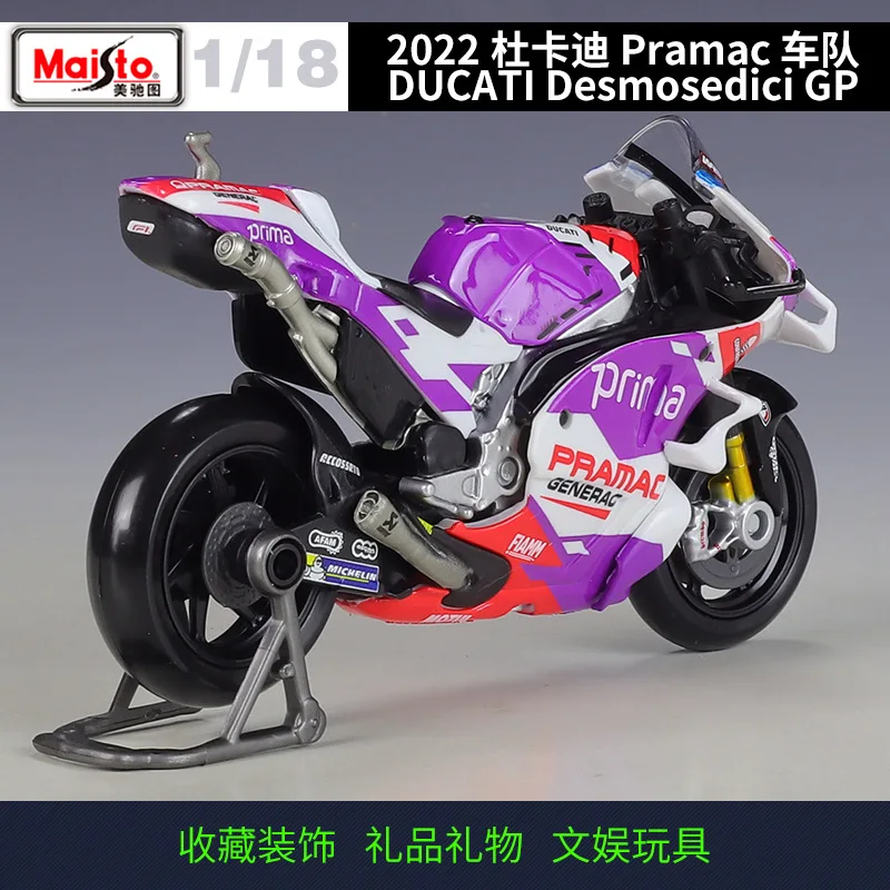 Pramac Ducati 1:18 Scale Model Motorcycle 3 Pramac Ducati 1:18 Scale Model Motorcycle - Image 3