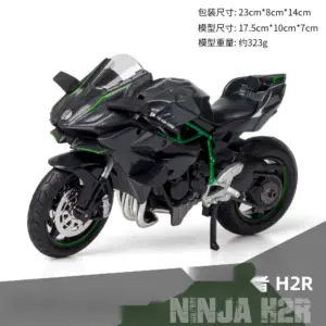 S525899a846664515a0a676935eade9dcu