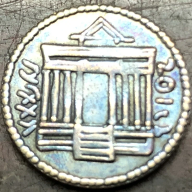 Antique Numidian Juba I Coin Replica 2 Antique Numidian Juba I Coin Replica - Image 2