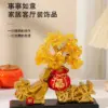 Feng Shui Money Tree with Yellow Quartz Crystals