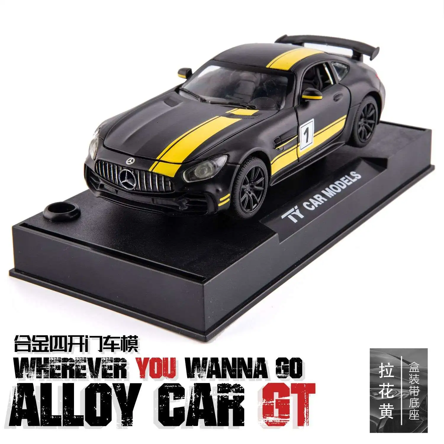 Mercedes-Benz AMG GTR 1:32 Diecast Model in Green 6 Mercedes-Benz AMG GTR 1:32 Diecast Model in Green - Image 6