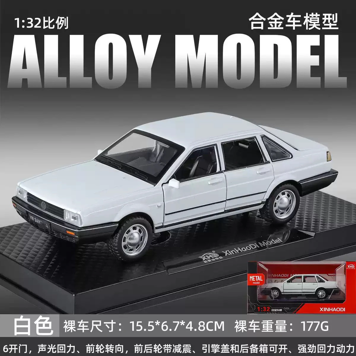 1:32 Vintage Volkswagen Santana Model Car 7 1:32 Vintage Volkswagen Santana Model Car - Image 7