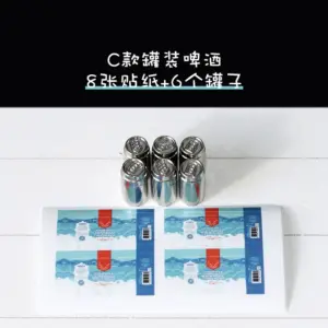 S52e6e05500284dc6b87684d3f876c2aeS