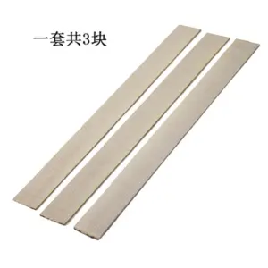 German Maple Violin Side Panels 420mm Set 16 S5303a7853bdc45d399ee3572254f2ab4Y