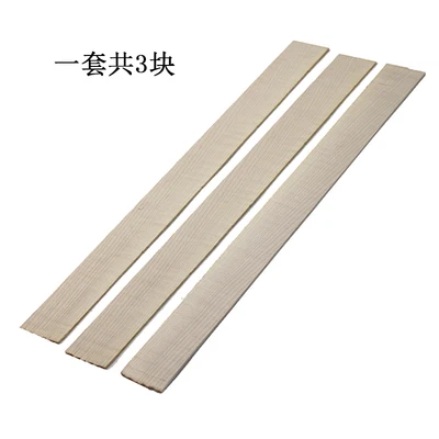 German Maple Violin Side Panels 420mm Set 7 German Maple Violin Side Panels 420mm Set - Image 7