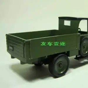 S530dcfbafeb54d0e9c0dd138c2b69099s