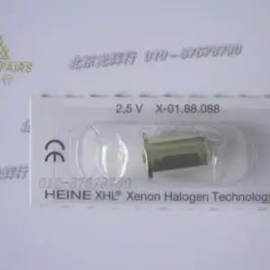 Xenon Halogen Lamp for Retinoscopes 2.5V