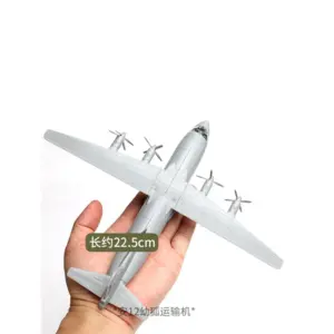 S532ecdd76c584144bdf10e8646fd617dz