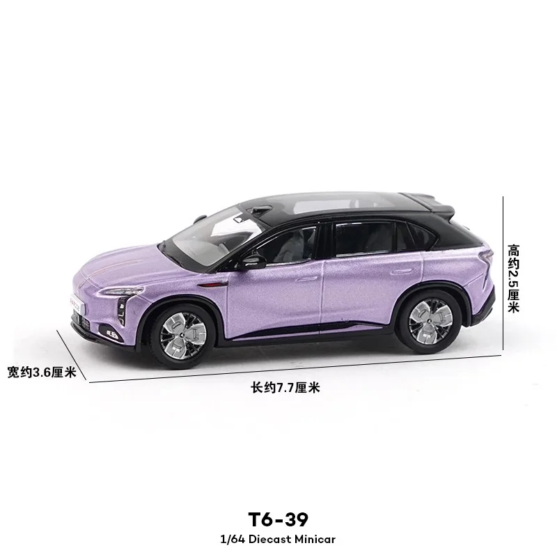 Hongqi Tiangong 08 SUV Miniature Model 1/64 4 Hongqi Tiangong 08 SUV Miniature Model 1/64 - Image 4