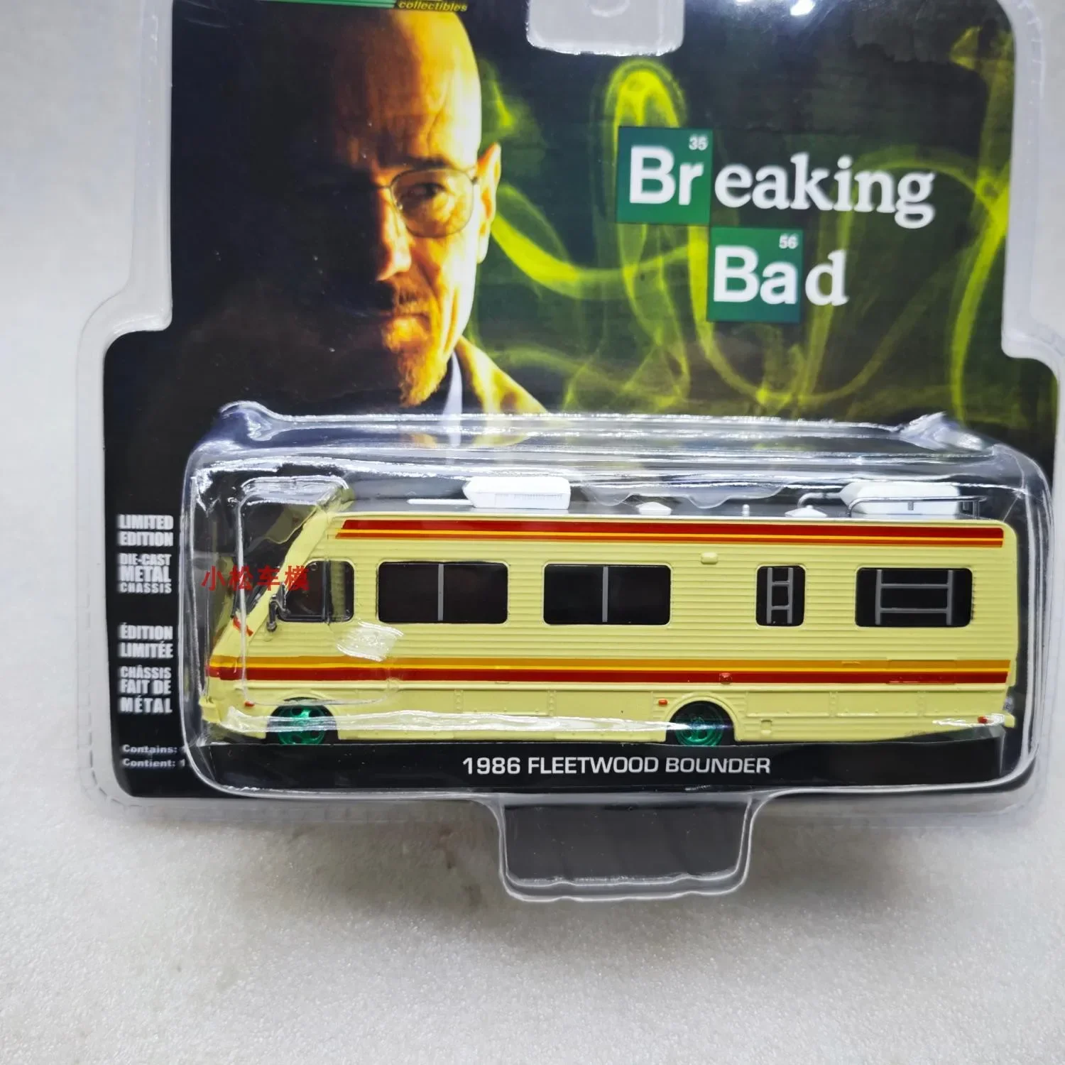 1986 Fleetwood BOUNDER Diecast Model 1:64 Scale 2 1986 Fleetwood BOUNDER Diecast Model 1:64 Scale - Image 2