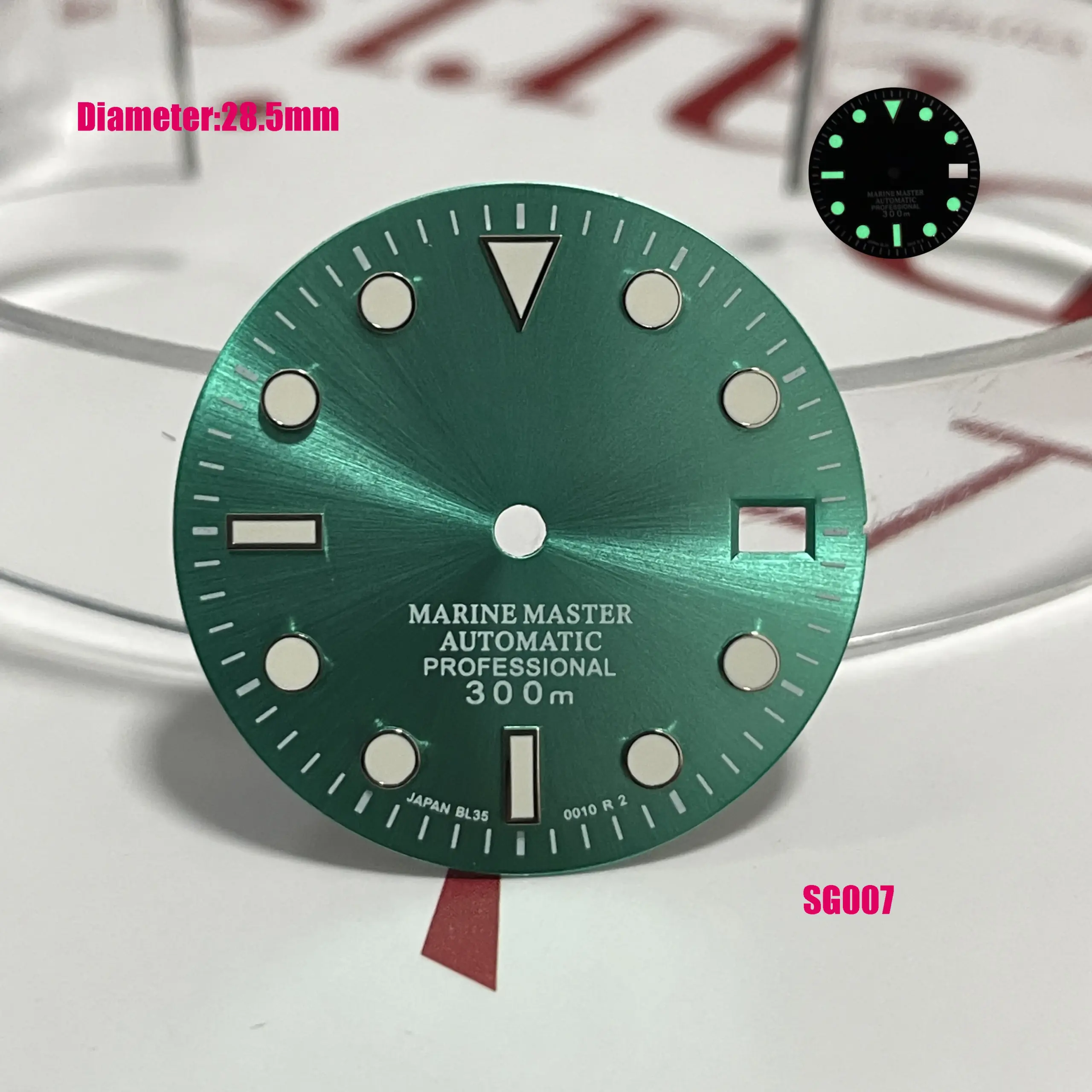 28.5mm Vibrant Green Dial for Diver Watches 2 28.5mm Vibrant Green Dial for Diver Watches - Image 2