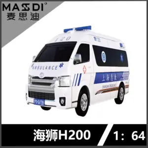 1/64 Scale Diecast Ambulance Model for Collectors 7 S53a829eba0ac41529f2995702462f6669