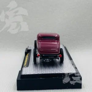 S53acbf1468f849138455ac9cfdd67e37V