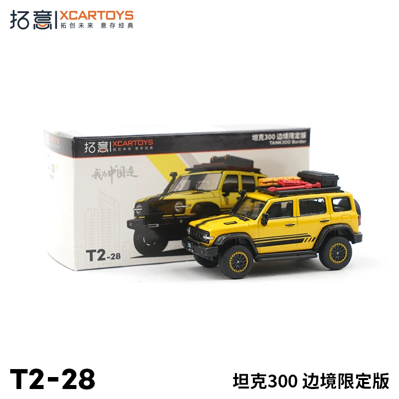 1:64 Scale Diecast Rugged SUV Model 3 1:64 Scale Diecast Rugged SUV Model - Image 3