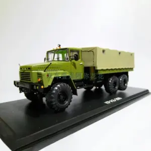 S53bf5444fed44bd6888c95eda89a8f7cu