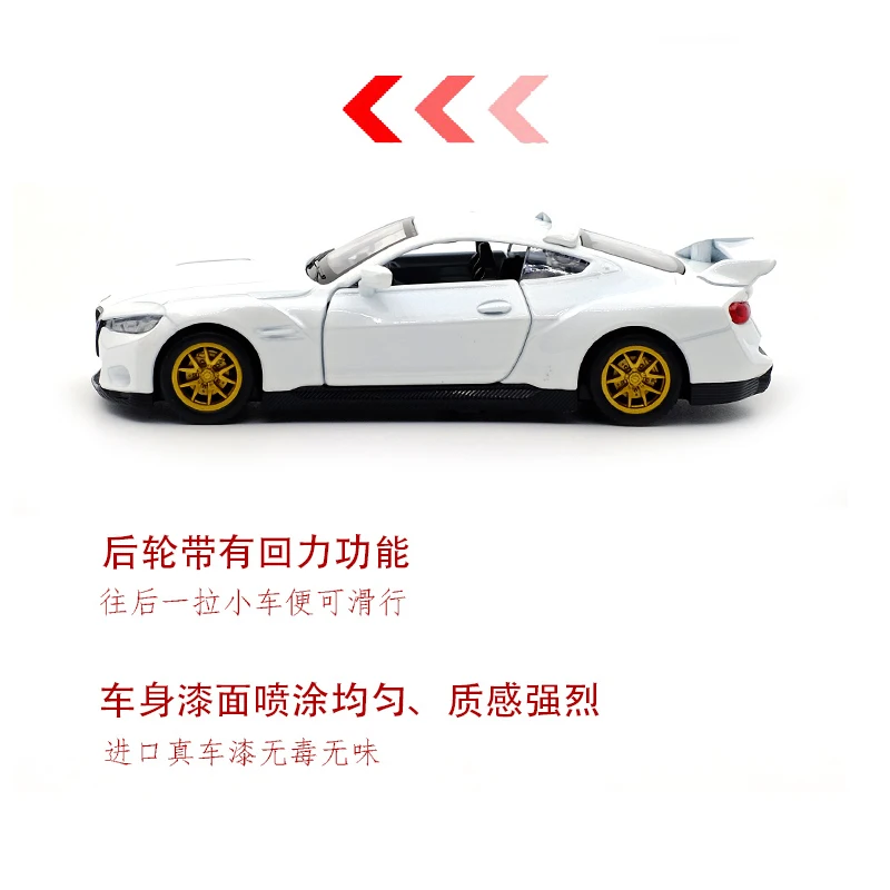 BMW 3.0CSL 1/42 Diecast Model Collectible 4 BMW 3.0CSL 1/42 Diecast Model Collectible - Image 4