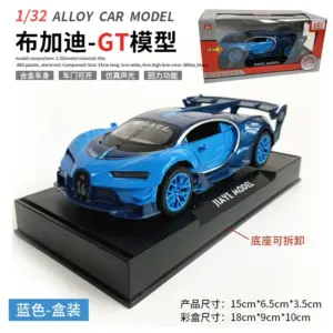 Bugatti Vision GT 1:32 Scale Diecast Model in Vibrant Colors 19 S53d8819ebf1b4afa857461ae8822c86eq