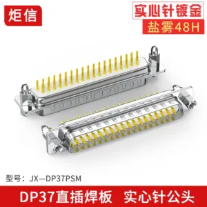 Industrial DB37 Connector with 37 Gold Pins 11 S53daf12d569346a19c52ef37e8ed1715W