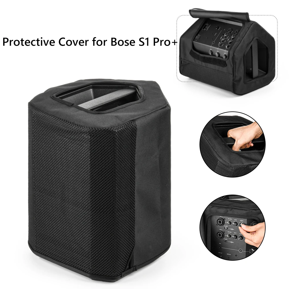 Bose S1 Pro/S1 Pro+ Protective Dust Cover 5 Bose S1 Pro/S1 Pro+ Protective Dust Cover - Image 5