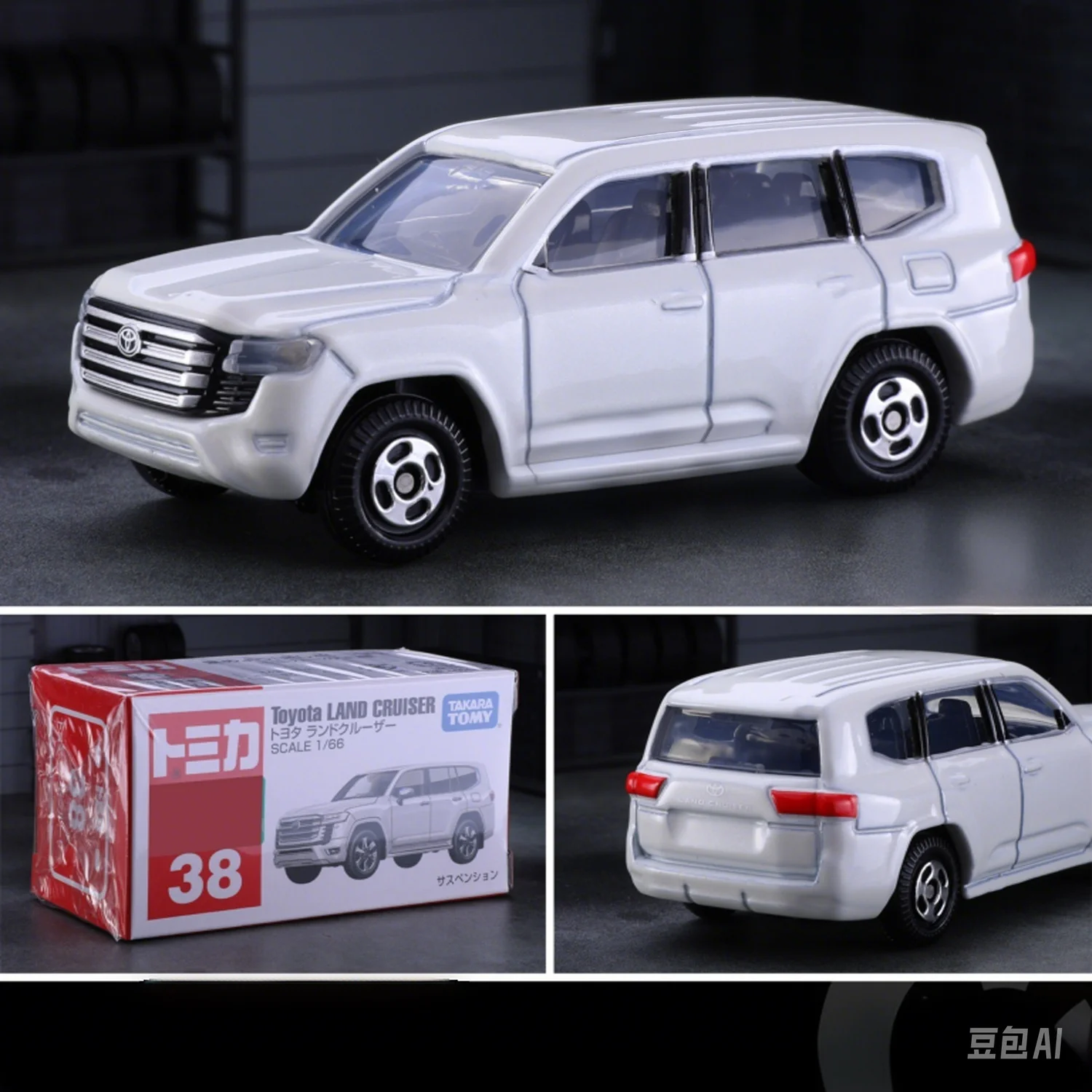 Toyota Land Cruiser 7cm Die-Cast Model Collectible 3 Toyota Land Cruiser 7cm Die-Cast Model Collectible - Image 3