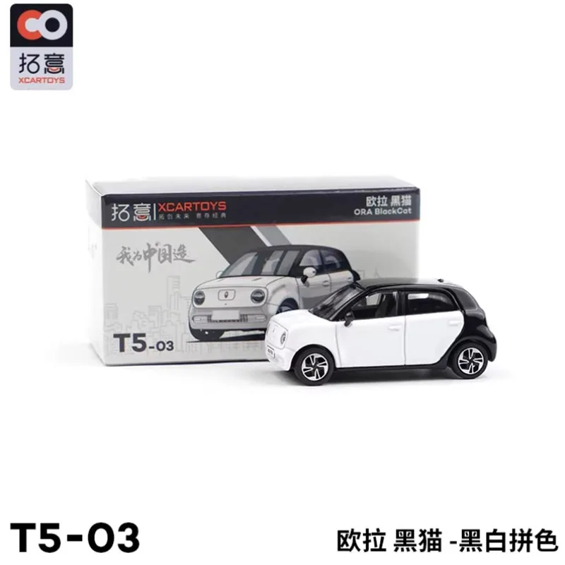 Great Wall Electric Black Cat Diecast Model 1/64 Scale 3 Great Wall Electric Black Cat Diecast Model 1/64 Scale - Image 3