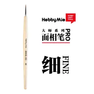 S541fb88831fe4bfab665be3efdd470f1N