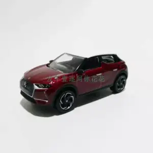 S5457675155e945349d589df45e23644fI