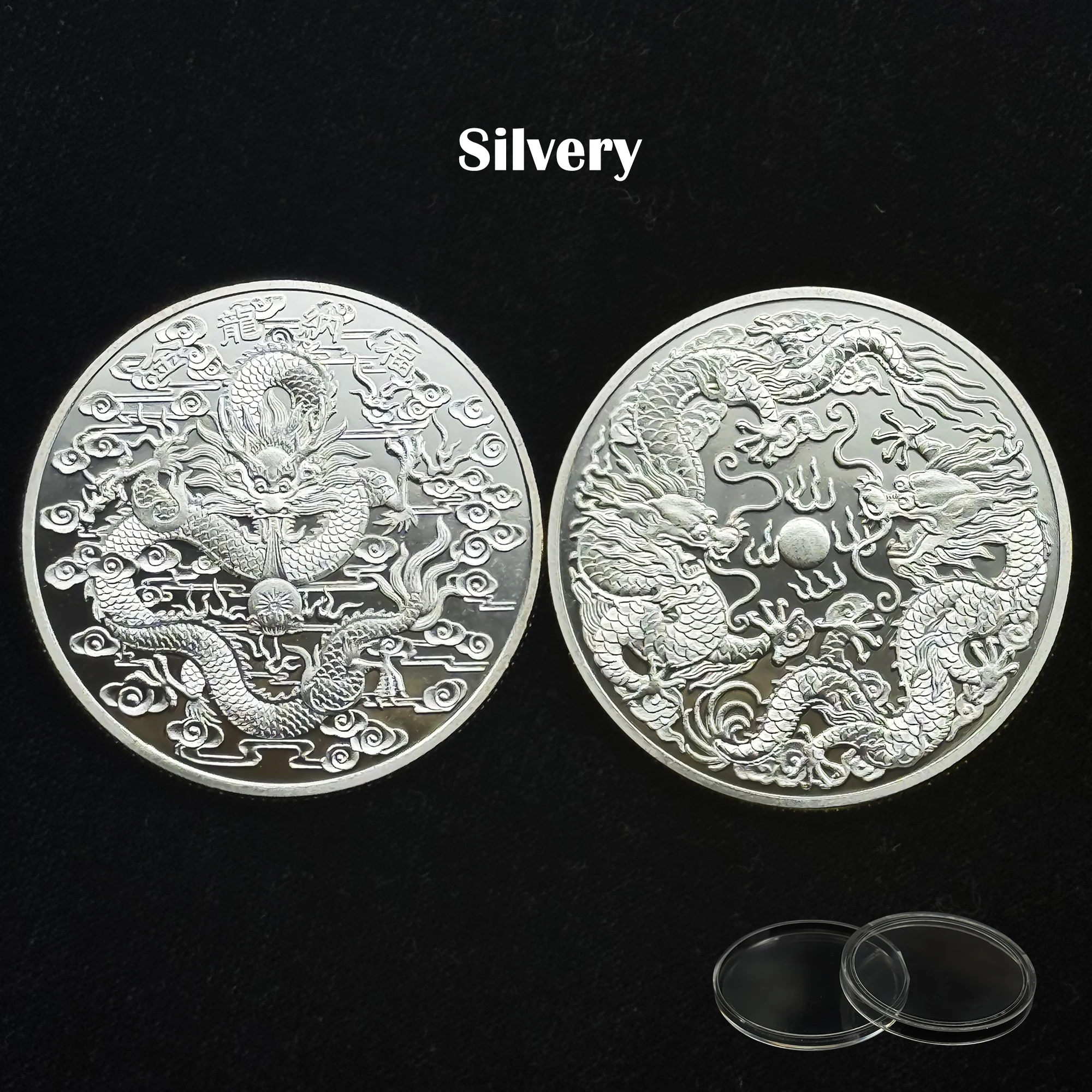 Vintage Double Dragon Coin Collection Set 6 Vintage Double Dragon Coin Collection Set - Image 6