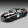 BMW Z4 M40i 1:22 Diecast Model Car