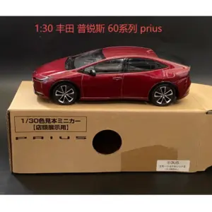 1/30 Scale Toyota Prius Diecast Model 13 S546c496a70c84e40855b59dd0debf7b2A