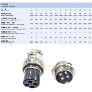 S54a4b750343b4feb968807ae76ccd1e4v