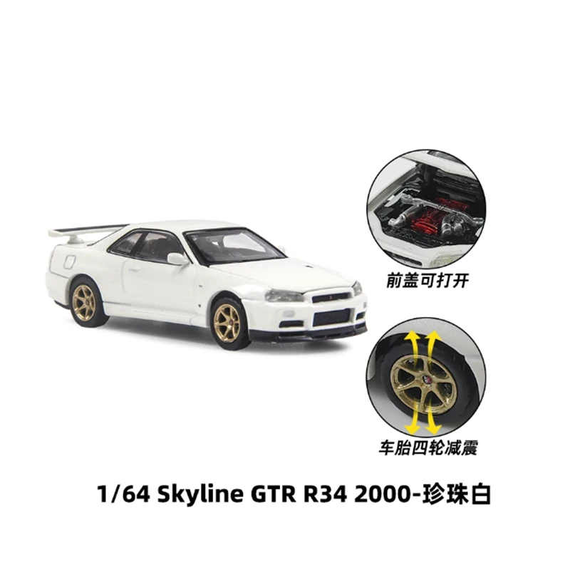 White GTR R34 Skyline 1:64 Diecast Model 7 White GTR R34 Skyline 1:64 Diecast Model - Image 7