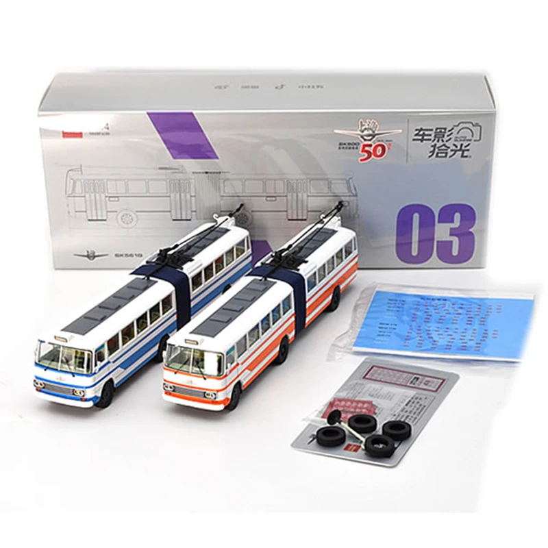 Shanghai SK561G Tram Model 1:64 Alloy Collectible 6 Shanghai SK561G Tram Model 1:64 Alloy Collectible - Image 6