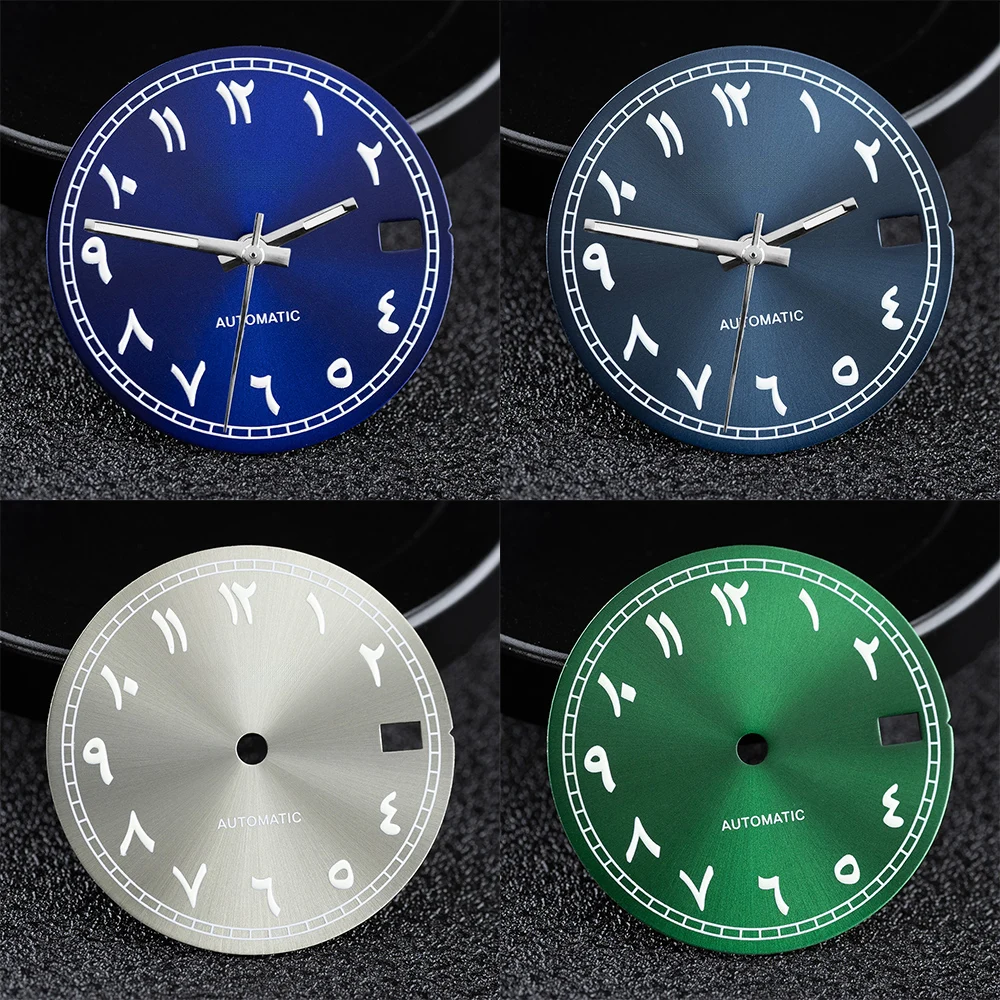 NH35 28.5mm Sunray Dial for Watches 1 NH35 28.5mm Sunray Dial for Watches