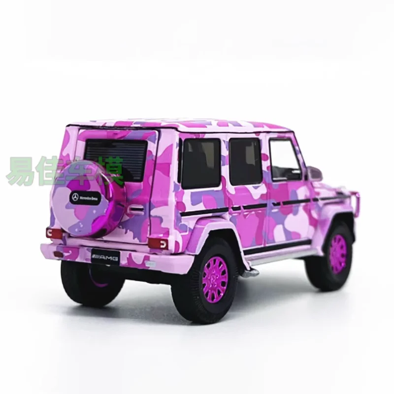 Pink Camouflage G63 Diecast Model - 1/64 Scale 3 Pink Camouflage G63 Diecast Model - 1/64 Scale - Image 3