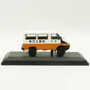 1:43 Scale Iveco 2045 Military Off-Road Model 12 S54e58f0bb63e4fe4844d94c57559768cc