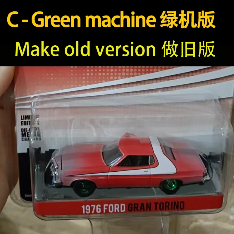 1976 Ford Gran Torino Diecast Model - 1:64 Scale 7 1976 Ford Gran Torino Diecast Model - 1:64 Scale - Image 7