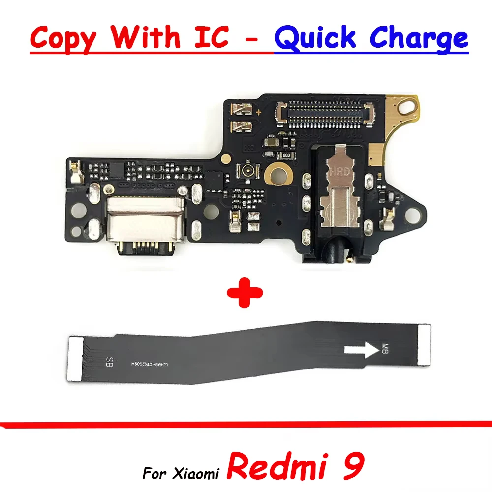 Xiaomi Redmi & K Series USB Charging Dock Repair Part 3 Xiaomi Redmi & K Series USB Charging Dock Repair Part - Image 3