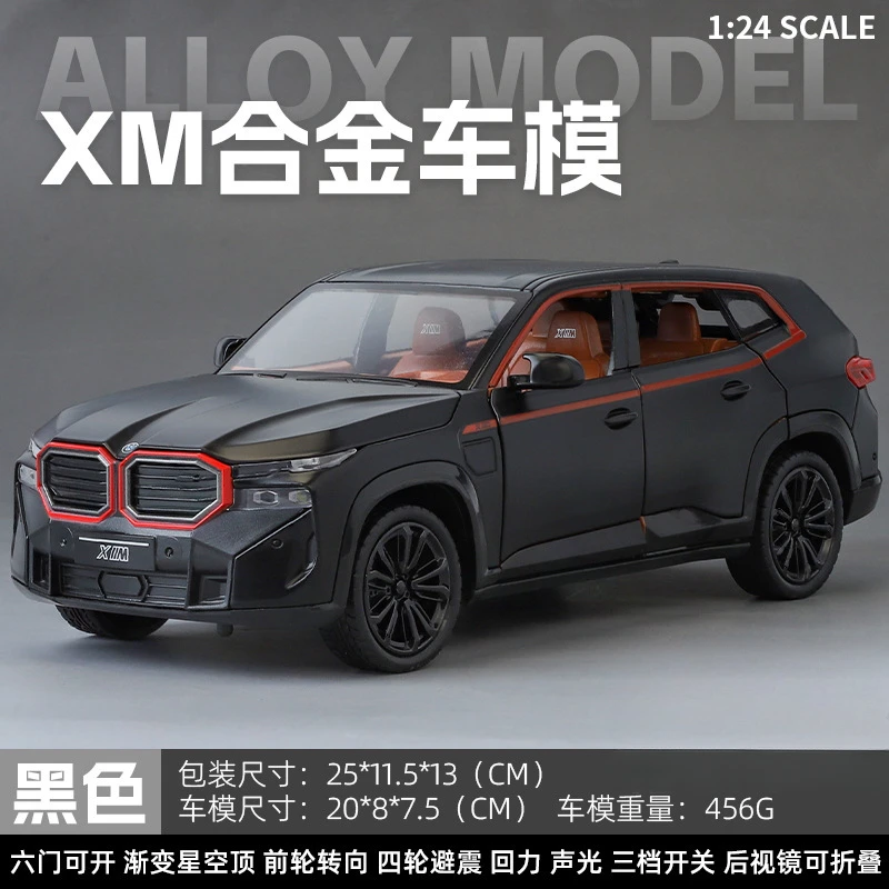 1:24 BMW XM Diecast Model Car 6 1:24 BMW XM Diecast Model Car - Image 6