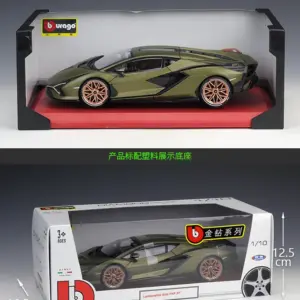 Yellow Lamborghini Sian FKP 37 Model 1:18 Scale 14 S555c017061c8433788cb39e239ffe9beD