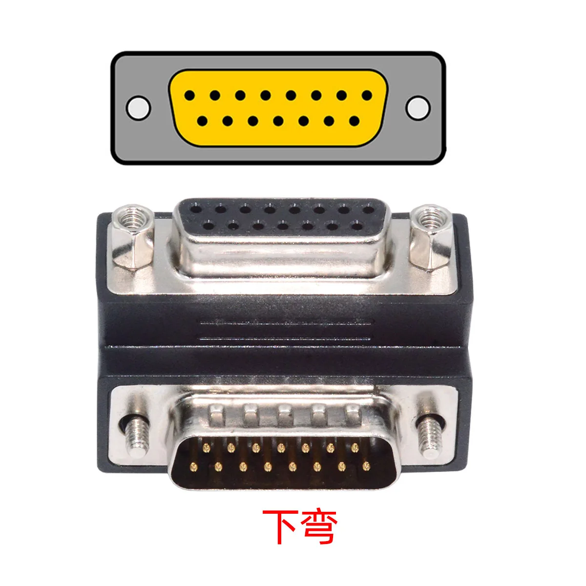 90-Degree DB15 Serial Port Connector for Devices 7 90-Degree DB15 Serial Port Connector for Devices - Image 7