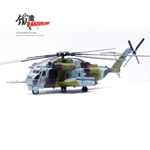 S55640ca03db14fdc8b050c613c822123d