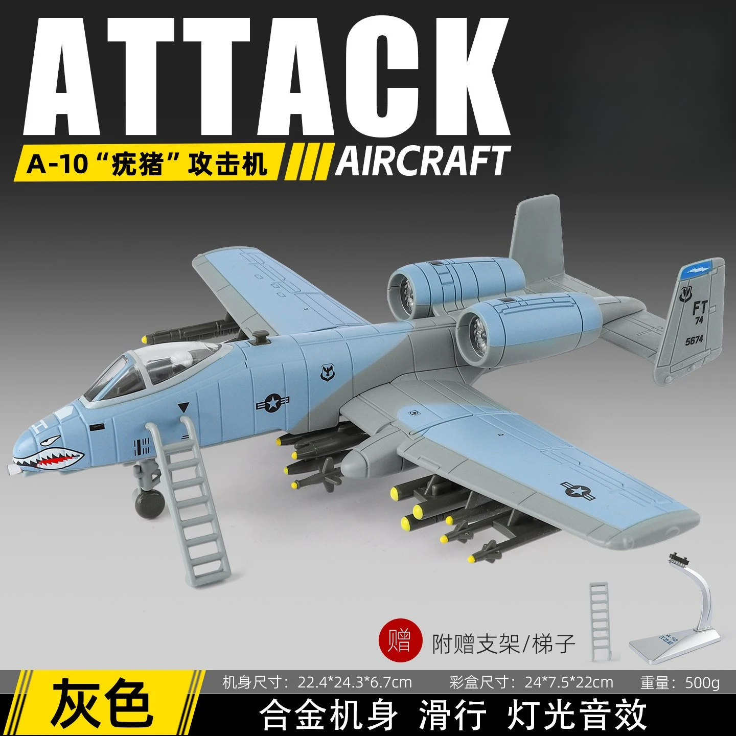 Green A-10 Warthog Diecast Model for Collectors 8 Green A-10 Warthog Diecast Model for Collectors - Image 8