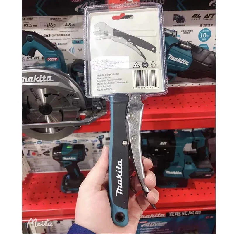 Makita B-65470 Adjustable Wrench for Professionals 2 Makita B-65470 Adjustable Wrench for Professionals - Image 2