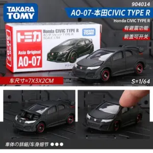 S55d69fa6d93a4405832b3b76275c0217b